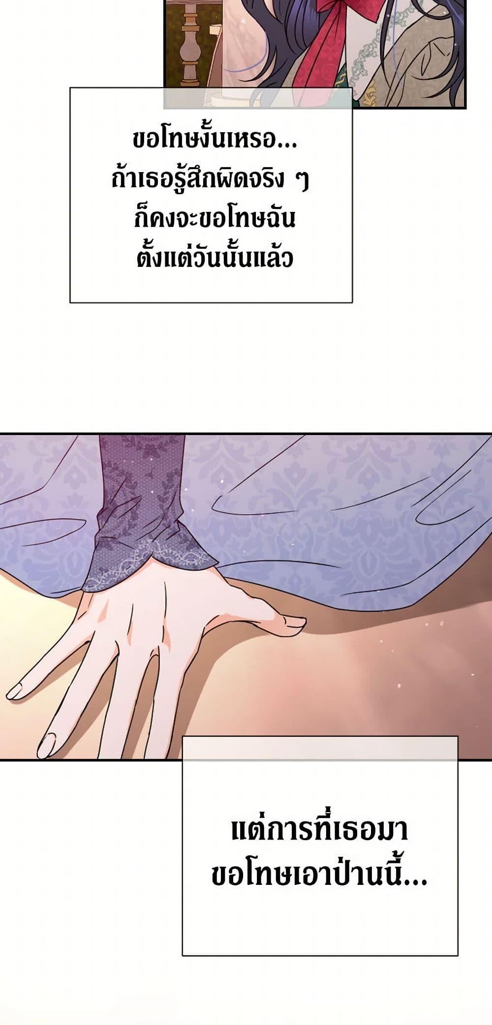 Manga-lc-com อ่านมังงะ อ่านการ์ตูน ออนไลน์ ฟรี Lady Baby ตอนที่ 1 2 3 4 5 6 7 8 9 10 11 12 13 14 ฟรี ไม่มีโฆษณา Manga-lc - อ่าน มังงะ อ่าน การ์ตูน ออนไลน์ อ่านมังงะ ฟรี