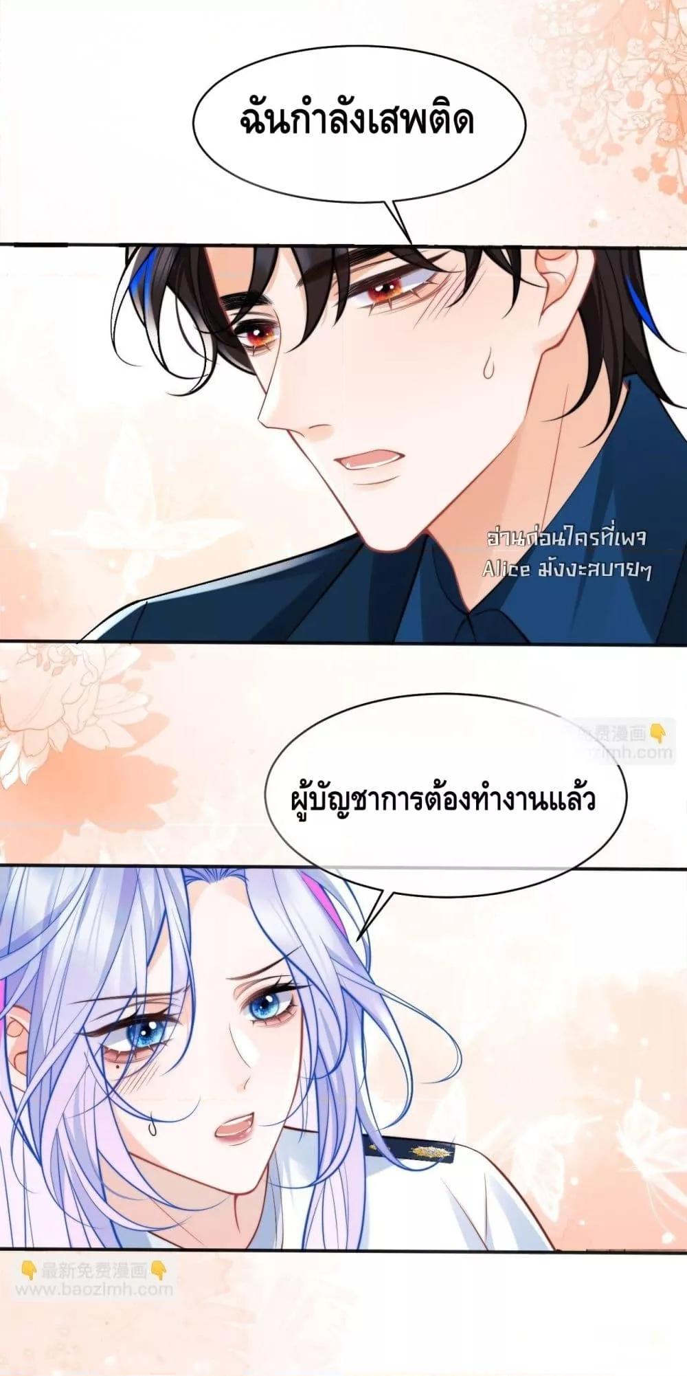 Manga-lc-com อ่านมังงะ อ่านการ์ตูน ออนไลน์ ฟรี CommanderGaoL ตอนที่ 1 2 3 4 5 6 7 8 9 10 11 12 13 14 ฟรี ไม่มีโฆษณา Manga-lc - อ่าน มังงะ อ่าน การ์ตูน ออนไลน์ อ่านมังงะ ฟรี
