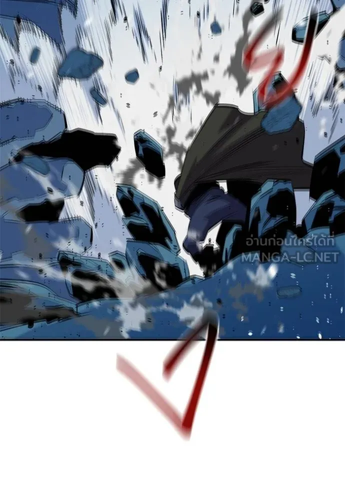 แยกร่างล่าอัตโนมัติ ตอนที่ 133 รูปที่ 17
