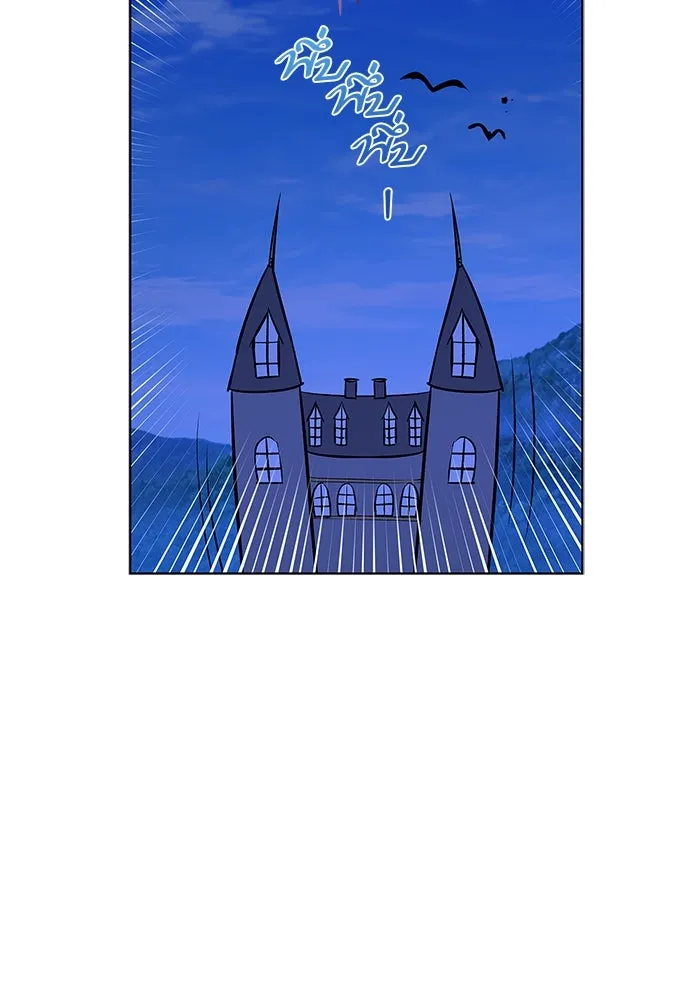 ขอวิธีส่งสามีลงนรก ตอนที่ 21 รูปที่ 31