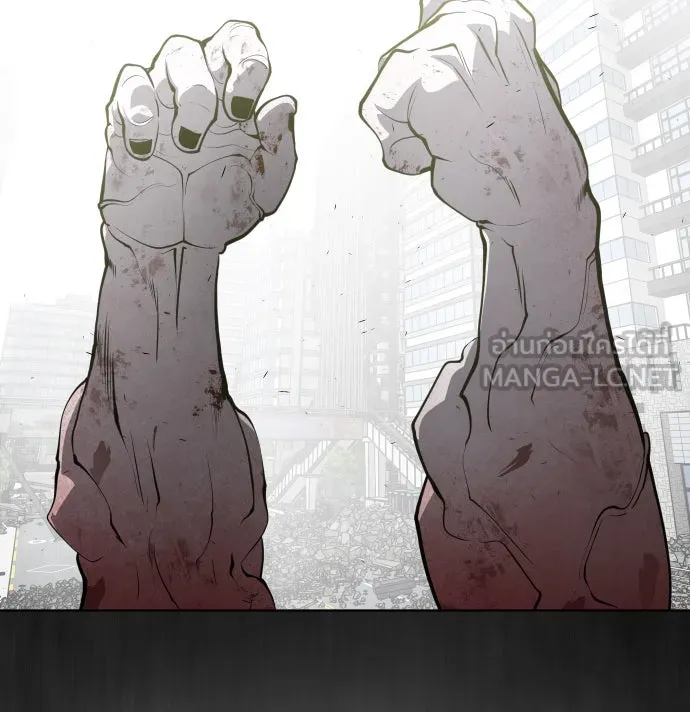 ยุคแห่งยอดมนุษย์ ตอนที่ 89 รูปที่ 54