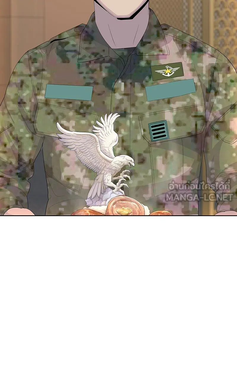 บันทึกครัวค่ายทหาร ตอนที่ 222 รูปที่ 93