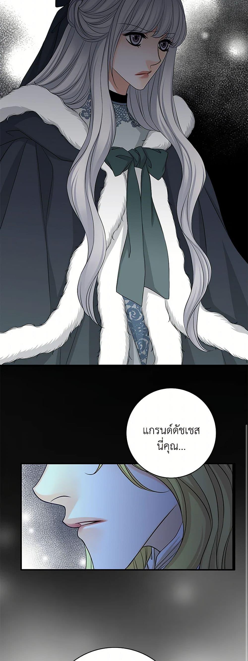 Manga-lc-com อ่านมังงะ อ่านการ์ตูน ออนไลน์ ฟรี The Eighth Bride ตอนที่ 1 2 3 4 5 6 7 8 9 10 11 12 13 14 ฟรี ไม่มีโฆษณา Manga-lc - อ่าน มังงะ อ่าน การ์ตูน ออนไลน์ อ่านมังงะ ฟรี