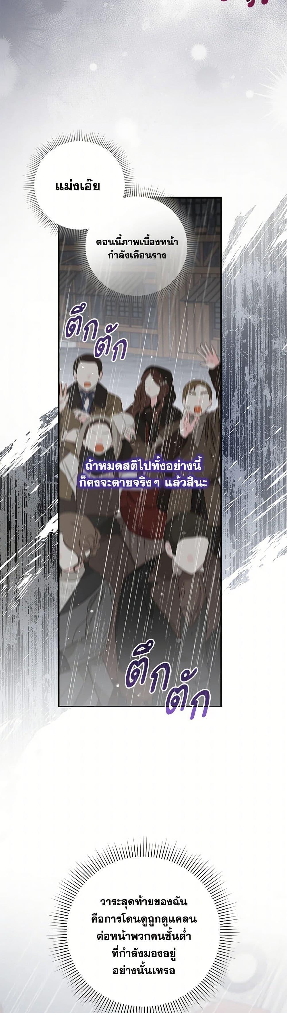 Manga-lc-com อ่านมังงะ อ่านการ์ตูน ออนไลน์ ฟรี Please Support My Revenge ตอนที่ 1 2 3 4 5 6 7 8 9 10 11 12 13 14 ฟรี ไม่มีโฆษณา Manga-lc - อ่าน มังงะ อ่าน การ์ตูน ออนไลน์ อ่านมังงะ ฟรี
