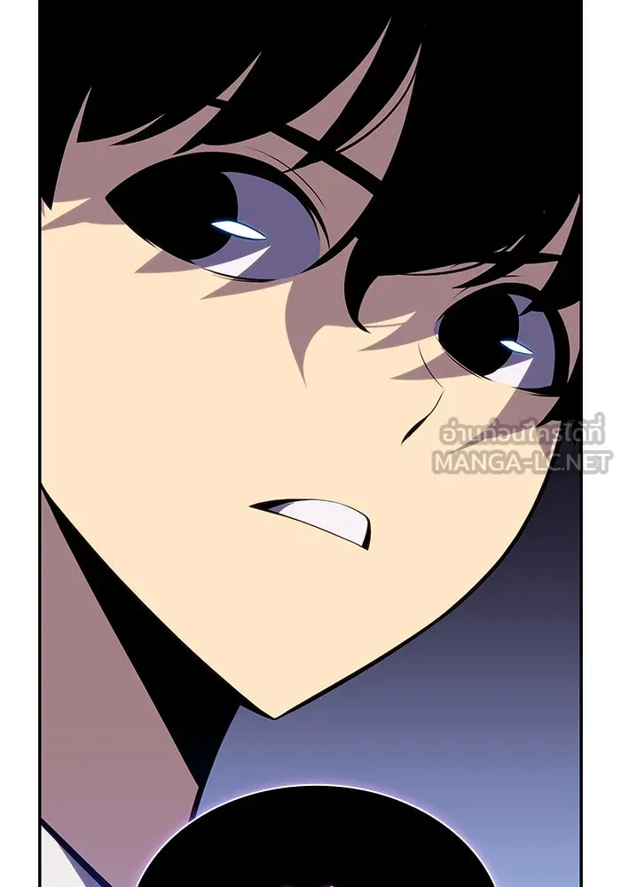 ลูกชายคนเล็กของดยุกคือมือสังหาร ตอนที่ 7 รูปที่ 96