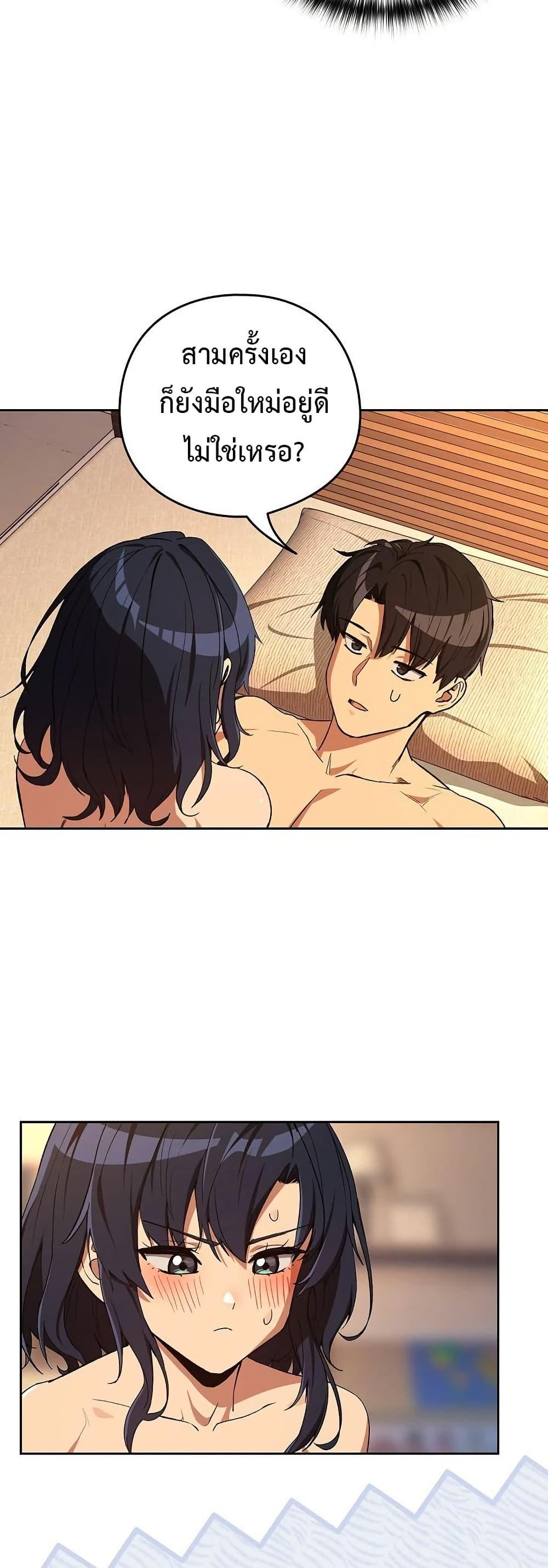 Doujin-Lc- อ่าน โดจิน มังฮวา เกาหลี ญี่ปุ่น จีน แปลไทย After Work Love ตอนที่ 1 2 3 4 5 6 7 8 9 10 11 12 13 14 ฟรี ไม่มีโฆษณา อ่าน โดจิน Manhwa เกาหลี ญี่ปุ่น จีน เรามีครบ คัดมาให้เน้นๆ โดจิน 18+ รับประกันความฟินโดย  Doujin Lc