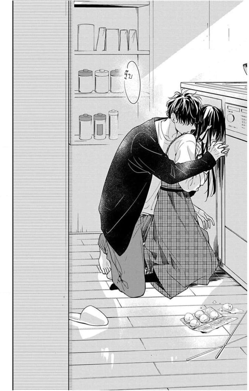 Manga-lc-com อ่านมังงะ อ่านการ์ตูน ออนไลน์ ฟรี Tsuiraku JK to Haijin Kyoushi ตอนที่ 1 2 3 4 5 6 7 8 9 10 11 12 13 14 ฟรี ไม่มีโฆษณา Manga-lc - อ่าน มังงะ อ่าน การ์ตูน ออนไลน์ อ่านมังงะ ฟรี