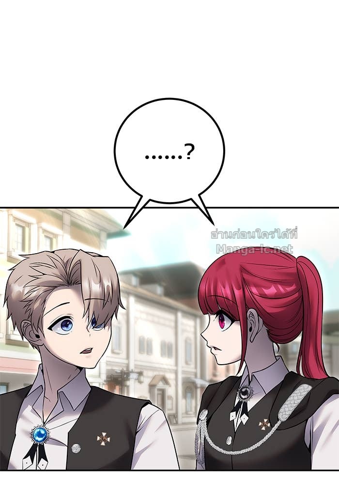 Doujin-Lc- อ่าน โดจิน มังฮวา เกาหลี ญี่ปุ่น จีน แปลไทย แกร่งเกินผู้กล้า แต่ซ่าไม่ได้ ตอนที่ 1 2 3 4 5 6 7 8 9 10 11 12 13 14 ฟรี ไม่มีโฆษณา อ่าน โดจิน Manhwa เกาหลี ญี่ปุ่น จีน เรามีครบ คัดมาให้เน้นๆ โดจิน 18+ รับประกันความฟินโดย Doujin Lc