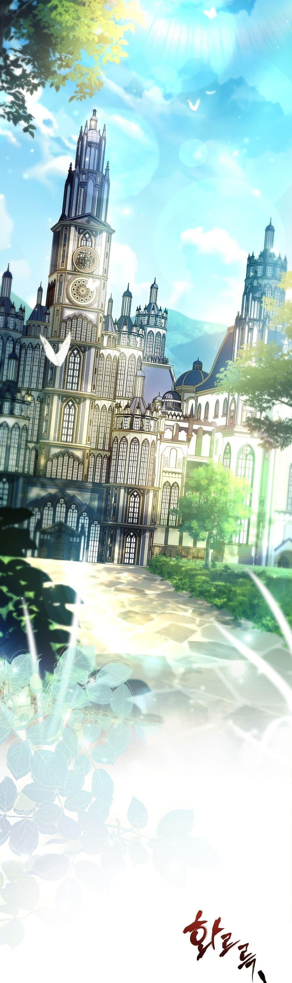 Manga-lc-com อ่านมังงะ อ่านการ์ตูน ออนไลน์ ฟรี To Hell with Being Heir, I’m going to Heal ตอนที่ 1 2 3 4 5 6 7 8 9 10 11 12 13 14 ฟรี ไม่มีโฆษณา Manga-lc - อ่าน มังงะ อ่าน การ์ตูน ออนไลน์ อ่านมังงะ ฟรี