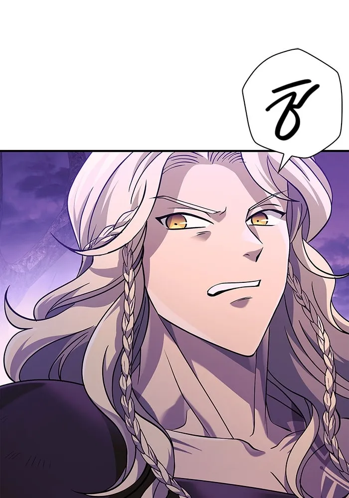 เอาชีวิตรอดในเกมฉบับคนเถื่อน ตอนที่ 21 รูปที่ 139