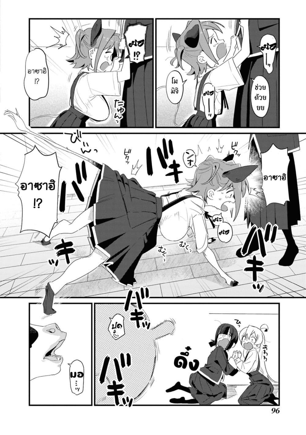 Manga-lc-com อ่านมังงะ อ่านการ์ตูน ออนไลน์ ฟรี Onii-chan wa Oshimai! Koushiki Anthology Comic ตอนที่ 1 2 3 4 5 6 7 8 9 10 11 12 13 14 ฟรี ไม่มีโฆษณา Manga-lc - อ่าน มังงะ อ่าน การ์ตูน ออนไลน์ อ่านมังงะ ฟรี