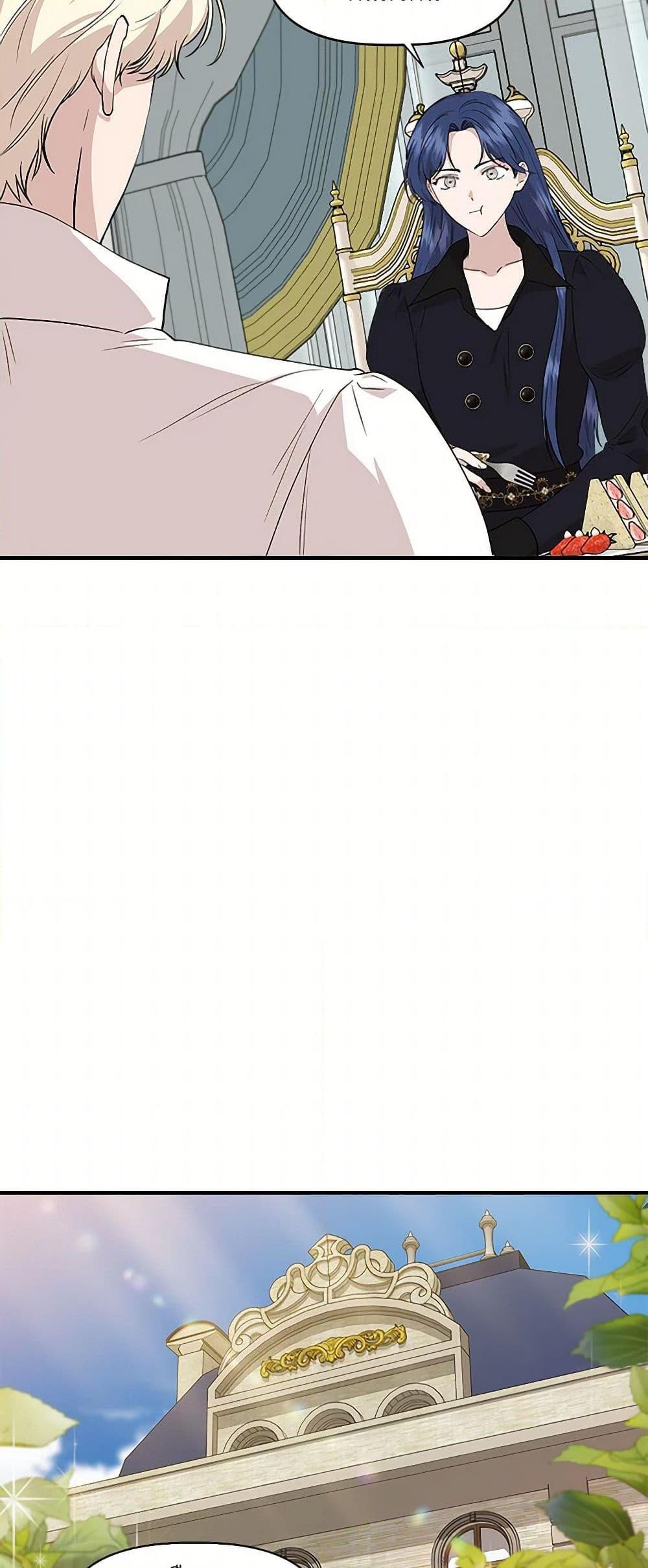 Manga-lc-com อ่านมังงะ อ่านการ์ตูน ออนไลน์ ฟรี I Wasn’t the Cinderella ตอนที่ 1 2 3 4 5 6 7 8 9 10 11 12 13 14 ฟรี ไม่มีโฆษณา Manga-lc - อ่าน มังงะ อ่าน การ์ตูน ออนไลน์ อ่านมังงะ ฟรี