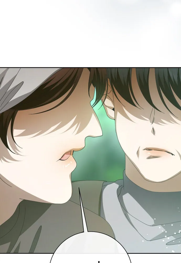 ชิงชีวิตพลิกลิขิตชะตา ตอนที่ 186. อิคารอส(7) รูปที่ 83