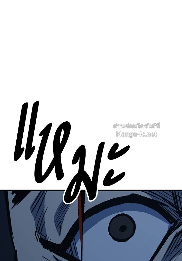 Doujin-Lc- อ่าน โดจิน มังฮวา เกาหลี ญี่ปุ่น จีน แปลไทย HECTOPASCAL ตอนที่ 1 2 3 4 5 6 7 8 9 10 11 12 13 14 ฟรี ไม่มีโฆษณา อ่าน โดจิน Manhwa เกาหลี ญี่ปุ่น จีน เรามีครบ คัดมาให้เน้นๆ โดจิน 18+ รับประกันความฟินโดย Doujin Lc