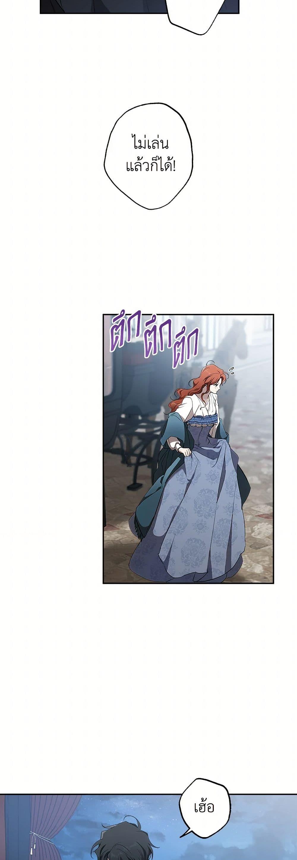 Manga-lc-com อ่านมังงะ อ่านการ์ตูน ออนไลน์ ฟรี It Was All a Mistake ตอนที่ 1 2 3 4 5 6 7 8 9 10 11 12 13 14 ฟรี ไม่มีโฆษณา Manga-lc - อ่าน มังงะ อ่าน การ์ตูน ออนไลน์ อ่านมังงะ ฟรี