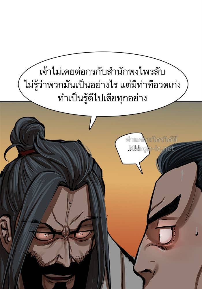 Doujin-Lc- อ่าน โดจิน มังฮวา เกาหลี ญี่ปุ่น จีน แปลไทย องครักษ์แห่งอัครสกุลจาง ตอนที่ 1 2 3 4 5 6 7 8 9 10 11 12 13 14 ฟรี ไม่มีโฆษณา อ่าน โดจิน Manhwa เกาหลี ญี่ปุ่น จีน เรามีครบ คัดมาให้เน้นๆ โดจิน 18+ รับประกันความฟินโดย Doujin Lc