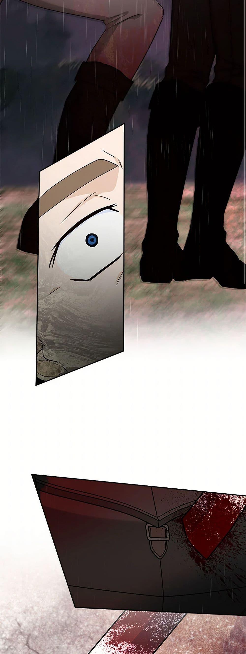 Manga-lc-com อ่านมังงะ อ่านการ์ตูน ออนไลน์ ฟรี Two Names of Night ตอนที่ 1 2 3 4 5 6 7 8 9 10 11 12 13 14 ฟรี ไม่มีโฆษณา Manga-lc - อ่าน มังงะ อ่าน การ์ตูน ออนไลน์ อ่านมังงะ ฟรี