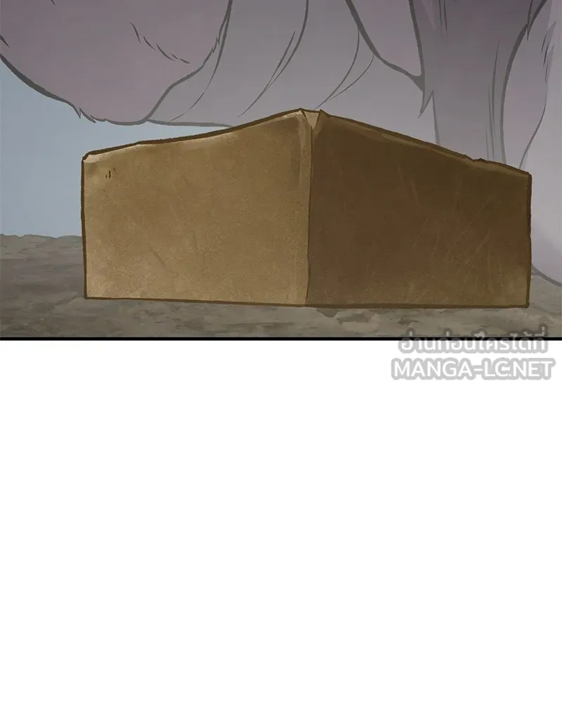 ปลูกผักพิชิตหอคอย ตอนที่ 77 รูปที่ 87