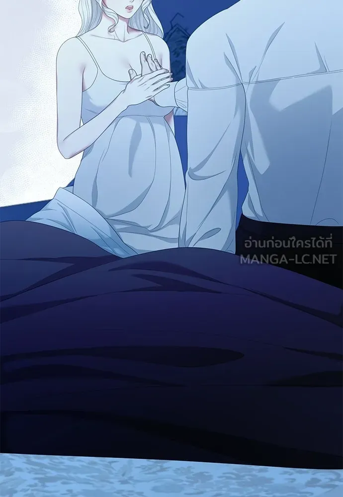 สาวใช้อย่างฉัน ขอเลือกหันหลังให้นาย ตอนที่ 53 รูปที่ 57