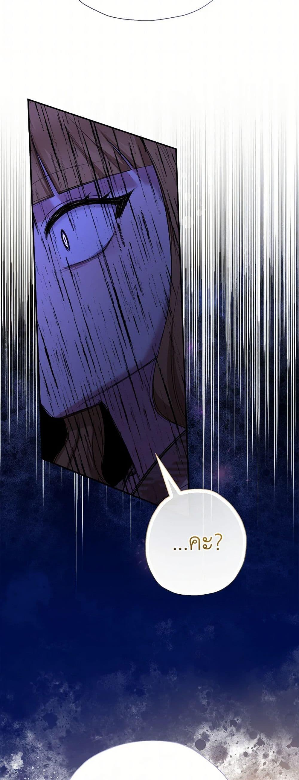 Manga-lc-com อ่านมังงะ อ่านการ์ตูน ออนไลน์ ฟรี Lord Baby Runs a Romance Fantasy With Cash ตอนที่ 1 2 3 4 5 6 7 8 9 10 11 12 13 14 ฟรี ไม่มีโฆษณา Manga-lc - อ่าน มังงะ อ่าน การ์ตูน ออนไลน์ อ่านมังงะ ฟรี