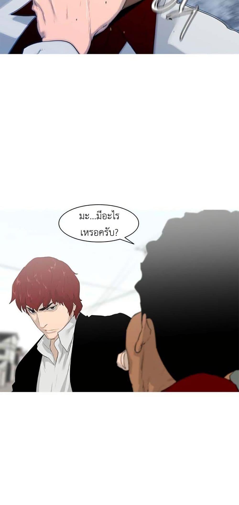 Manga-lc-com อ่านมังงะ อ่านการ์ตูน ออนไลน์ ฟรี Colosseum ตอนที่ 1 2 3 4 5 6 7 8 9 10 11 12 13 14 ฟรี ไม่มีโฆษณา Manga-lc - อ่าน มังงะ อ่าน การ์ตูน ออนไลน์ อ่านมังงะ ฟรี