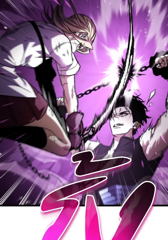 การแข่งขันของผู้เกิดใหม่ ตอนที่ 41 รูปที่ 101