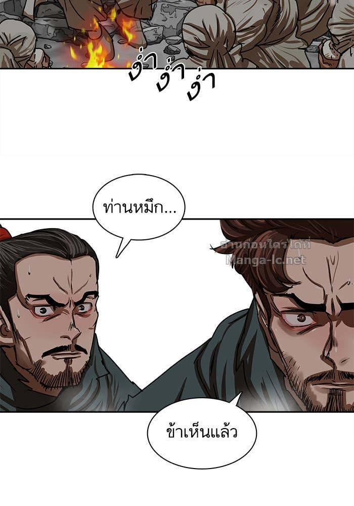 Doujin-Lc- อ่าน โดจิน มังฮวา เกาหลี ญี่ปุ่น จีน แปลไทย องครักษ์แห่งอัครสกุลจาง ตอนที่ 1 2 3 4 5 6 7 8 9 10 11 12 13 14 ฟรี ไม่มีโฆษณา อ่าน โดจิน Manhwa เกาหลี ญี่ปุ่น จีน เรามีครบ คัดมาให้เน้นๆ โดจิน 18+ รับประกันความฟินโดย Doujin Lc