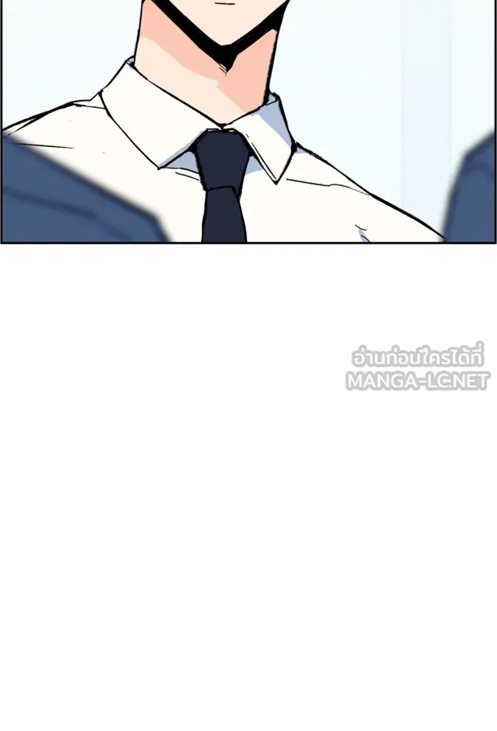 พี่ชายสายบอดี้การ์ด ตอนที่ 3 รูปที่ 114