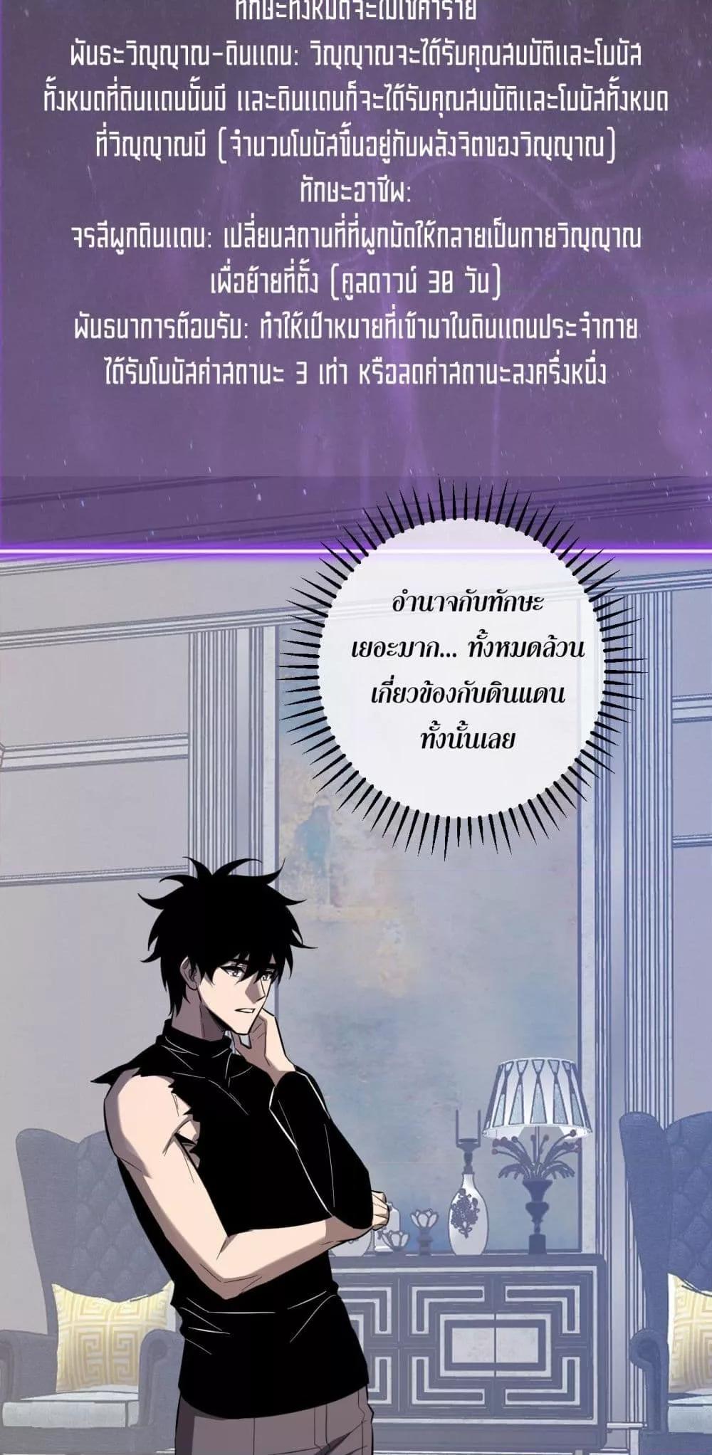 Manga-lc-com อ่านมังงะ อ่านการ์ตูน ออนไลน์ ฟรี Doomsdayforal ตอนที่ 1 2 3 4 5 6 7 8 9 10 11 12 13 14 ฟรี ไม่มีโฆษณา Manga-lc - อ่าน มังงะ อ่าน การ์ตูน ออนไลน์ อ่านมังงะ ฟรี