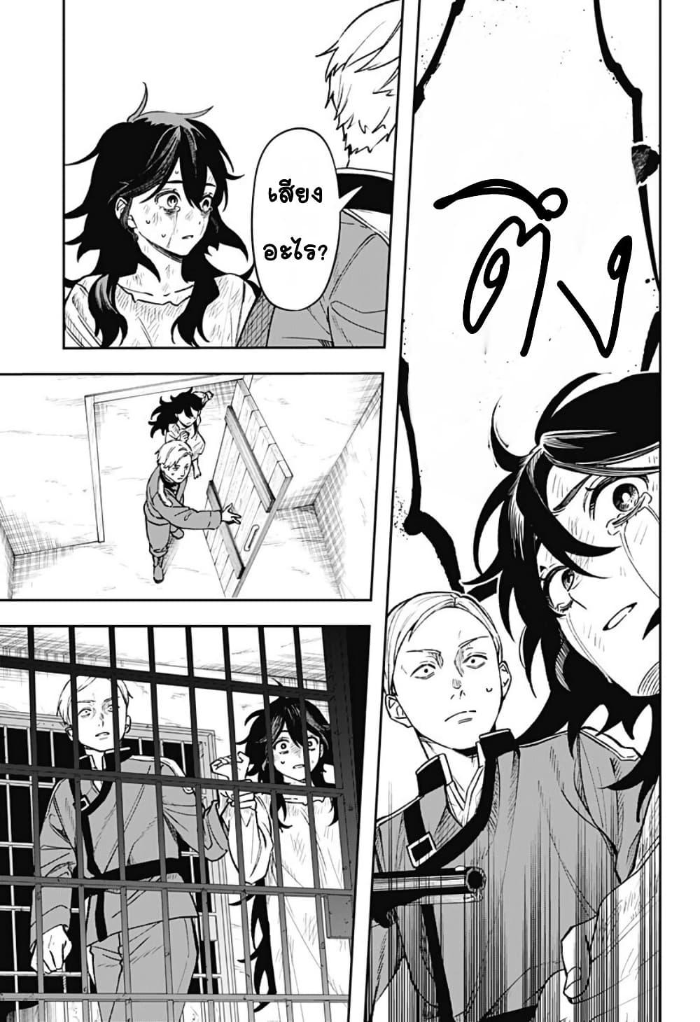 Doujin-Lc- อ่าน โดจิน มังฮวา เกาหลี ญี่ปุ่น จีน แปลไทย WITCHRIV ตอนที่ 1 2 3 4 5 6 7 8 9 10 11 12 13 14 ฟรี ไม่มีโฆษณา อ่าน โดจิน Manhwa เกาหลี ญี่ปุ่น จีน เรามีครบ คัดมาให้เน้นๆ โดจิน 18+ รับประกันความฟินโดย  Doujin Lc