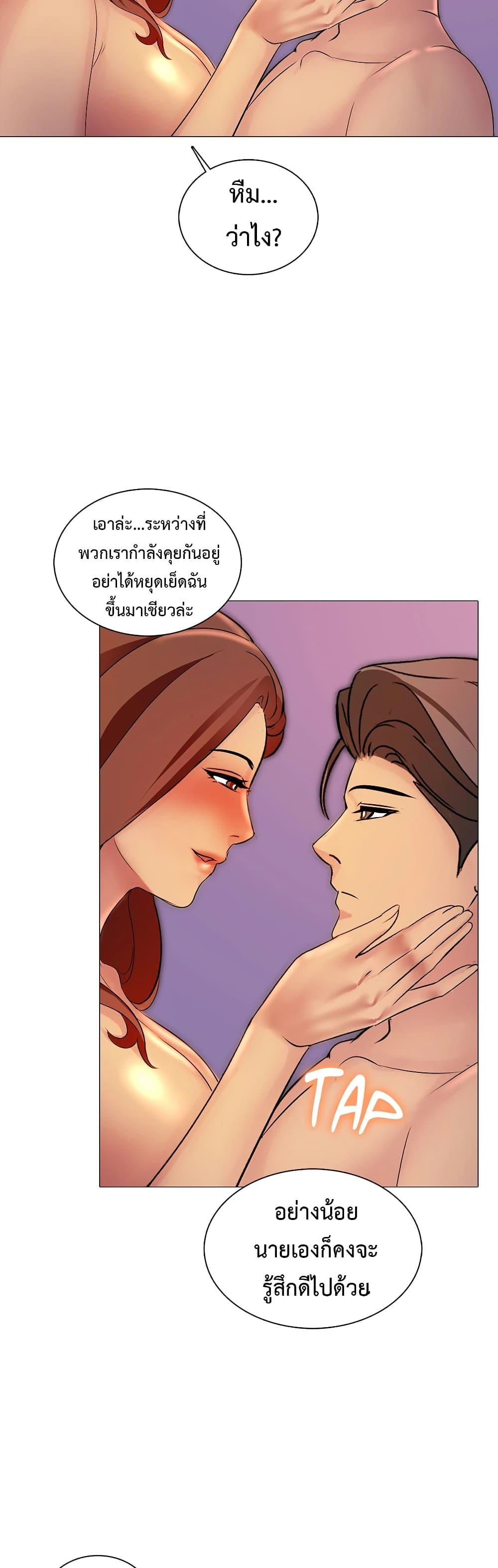 Doujin-Lc- อ่าน โดจิน มังฮวา เกาหลี ญี่ปุ่น จีน แปลไทย Friend’s Woman ตอนที่ 1 2 3 4 5 6 7 8 9 10 11 12 13 14 ฟรี ไม่มีโฆษณา อ่าน โดจิน Manhwa เกาหลี ญี่ปุ่น จีน เรามีครบ คัดมาให้เน้นๆ โดจิน 18+ รับประกันความฟินโดย  Doujin Lc