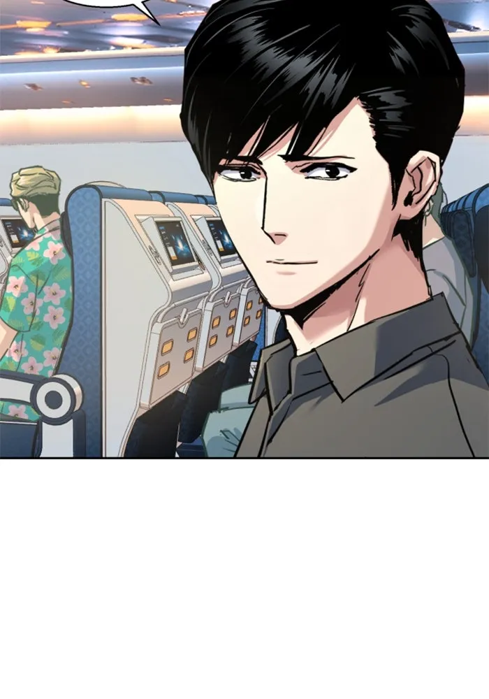 พี่ชายสายบอดี้การ์ด ตอนที่ 238 รูปที่ 64