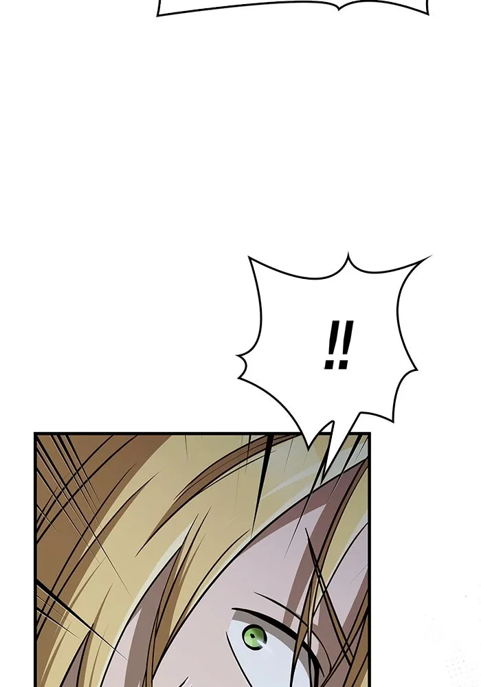 เอาชีวิตรอดในเกมฉบับคนเถื่อน ตอนที่ 95 ตื่นรู้ รูปที่ 80