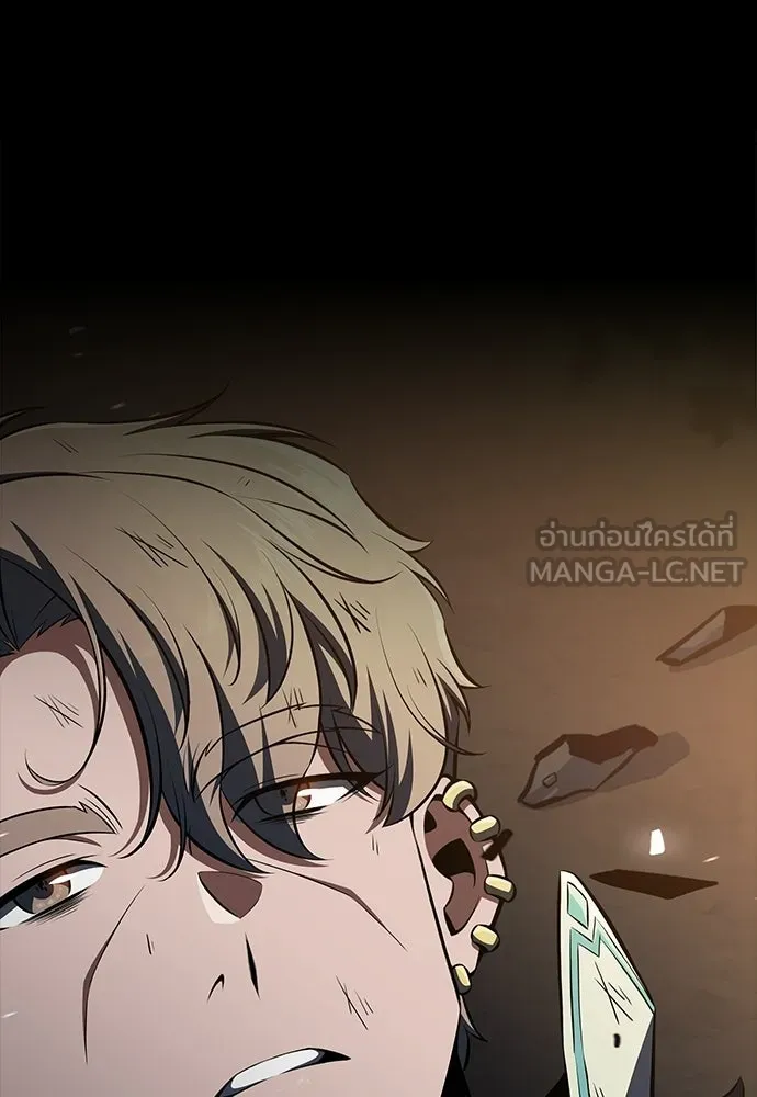 ครัวผู้กล้าท้าให้ชิม ตอนที่ 60 รูปที่ 192