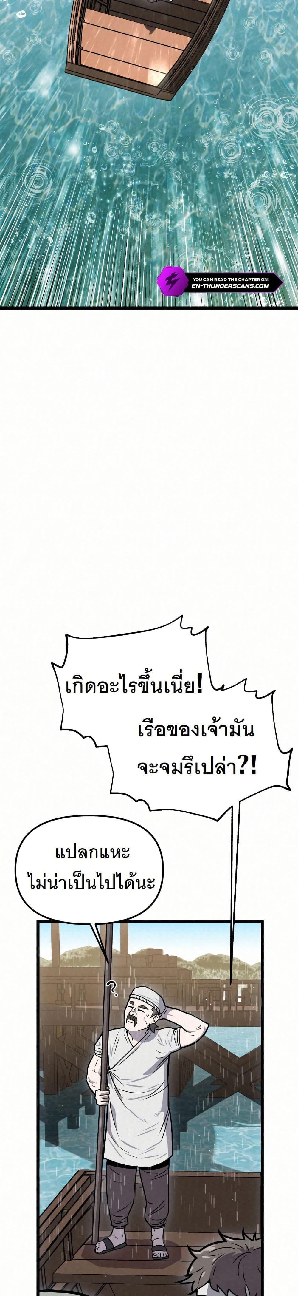 Manga-lc-com อ่านมังงะ อ่านการ์ตูน ออนไลน์ ฟรี Black Fox Sword Master of Mount Kunlun ตอนที่ 1 2 3 4 5 6 7 8 9 10 11 12 13 14 ฟรี ไม่มีโฆษณา Manga-lc - อ่าน มังงะ อ่าน การ์ตูน ออนไลน์ อ่านมังงะ ฟรี