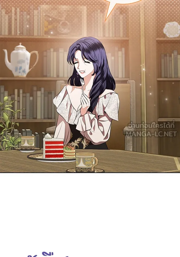 แด่ชู้รักของสามี ตอนที่ 83 รูปที่ 30