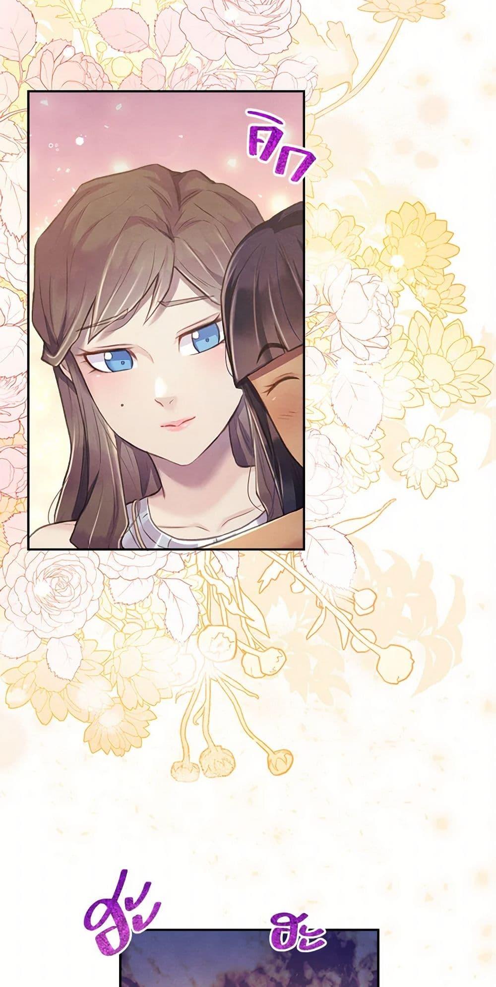 Manga-lc-com อ่านมังงะ อ่านการ์ตูน ออนไลน์ ฟรี Girl in the Forest ตอนที่ 1 2 3 4 5 6 7 8 9 10 11 12 13 14 ฟรี ไม่มีโฆษณา Manga-lc - อ่าน มังงะ อ่าน การ์ตูน ออนไลน์ อ่านมังงะ ฟรี