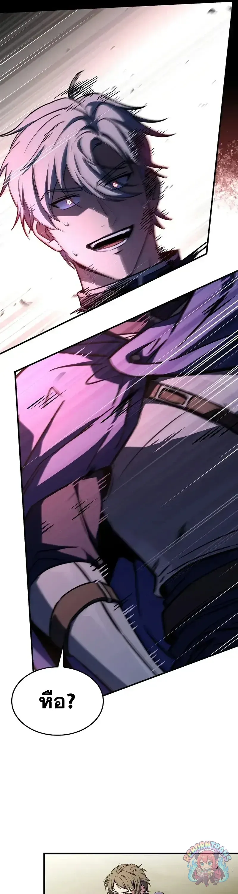 Return of The Unrivaled Spear Knight ตอนที่ ตอนที่ 183 รูปที่ 55
