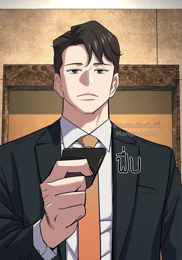 Doujin-Lc- อ่าน โดจิน มังฮวา เกาหลี ญี่ปุ่น จีน แปลไทย Reborn Rich ตอนที่ 1 2 3 4 5 6 7 8 9 10 11 12 13 14 ฟรี ไม่มีโฆษณา อ่าน โดจิน Manhwa เกาหลี ญี่ปุ่น จีน เรามีครบ คัดมาให้เน้นๆ โดจิน 18+ รับประกันความฟินโดย Doujin Lc