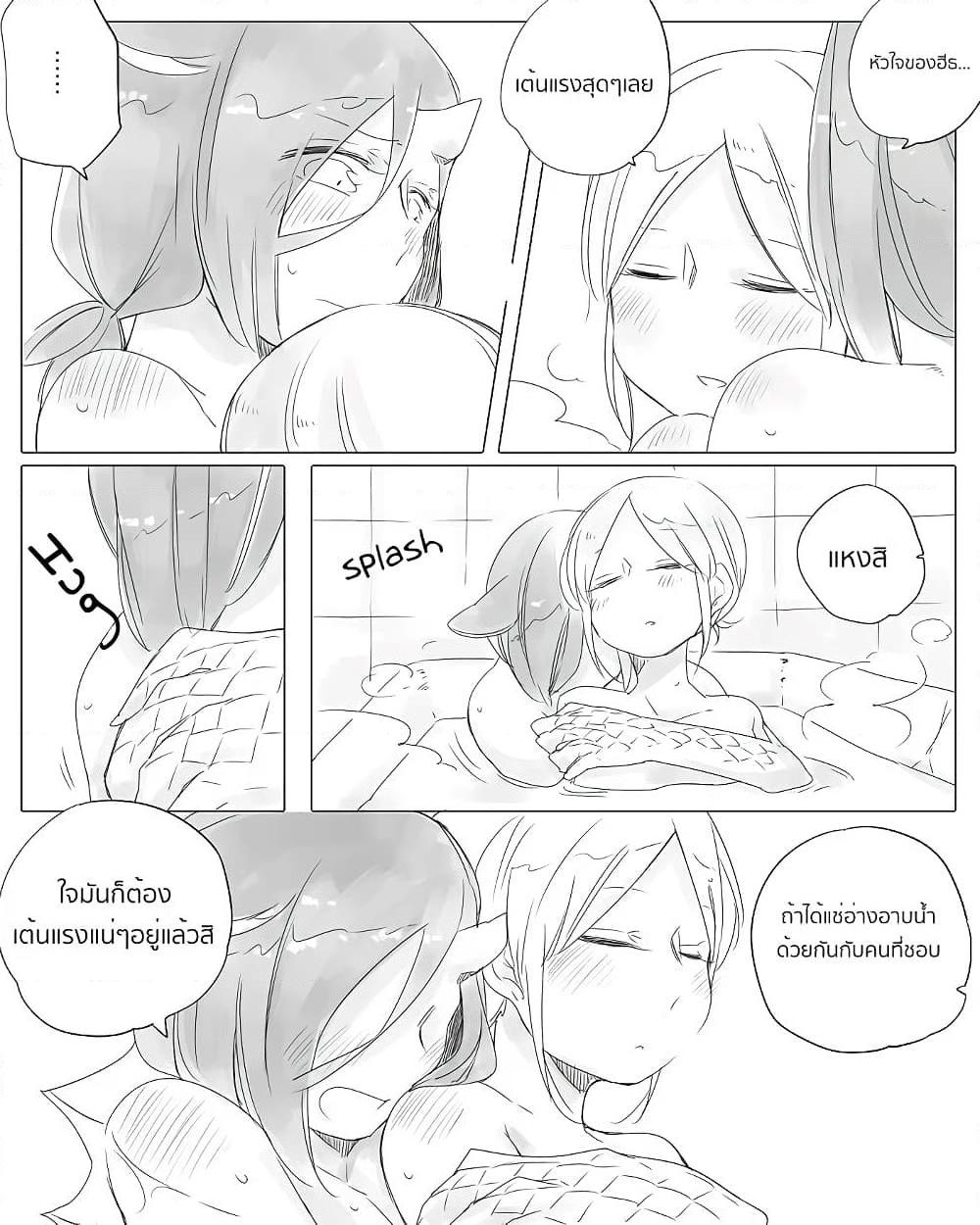 Manga-lc-com อ่านมังงะ อ่านการ์ตูน ออนไลน์ ฟรี Bocchi Kaibutsu to Moumoku Shoujo ตอนที่ 1 2 3 4 5 6 7 8 9 10 11 12 13 14 ฟรี ไม่มีโฆษณา Manga-lc - อ่าน มังงะ อ่าน การ์ตูน ออนไลน์ อ่านมังงะ ฟรี