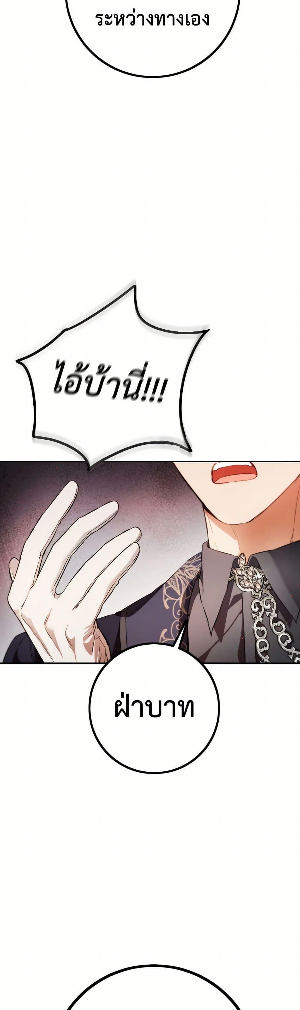 Manga-lc-com อ่านมังงะ อ่านการ์ตูน ออนไลน์ ฟรี The Heiress’s Double Life ตอนที่ 1 2 3 4 5 6 7 8 9 10 11 12 13 14 ฟรี ไม่มีโฆษณา Manga-lc - อ่าน มังงะ อ่าน การ์ตูน ออนไลน์ อ่านมังงะ ฟรี