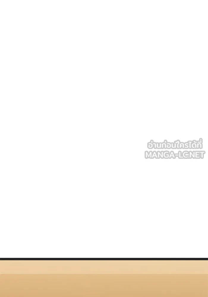 ราชินีนักบู๊ ตอนที่ 38 รูปที่ 123