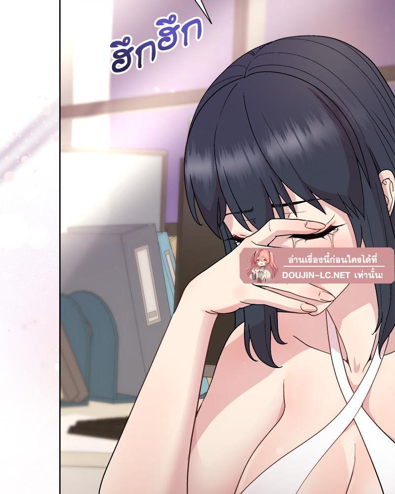 Doujin-Lc- อ่าน โดจิน มังฮวา เกาหลี ญี่ปุ่น จีน แปลไทย Playing a game ตอนที่ 1 2 3 4 5 6 7 8 9 10 11 12 13 14 ฟรี ไม่มีโฆษณา อ่าน โดจิน Manhwa เกาหลี ญี่ปุ่น จีน เรามีครบ คัดมาให้เน้นๆ โดจิน 18+ รับประกันความฟินโดย  Doujin Lc