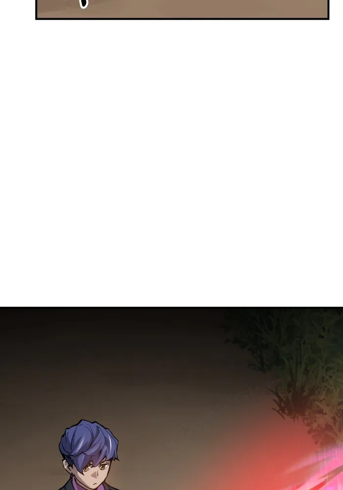 ยอดคนเลเวลทะลุ ตอนที่ 14 เลเยอร์ปาร์ตี้ (2) รูปที่ 155