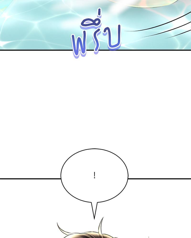Doujin-Lc- อ่าน โดจิน มังฮวา เกาหลี ญี่ปุ่น จีน แปลไทย Herbal Love Story ตอนที่ 1 2 3 4 5 6 7 8 9 10 11 12 13 14 ฟรี ไม่มีโฆษณา อ่าน โดจิน Manhwa เกาหลี ญี่ปุ่น จีน เรามีครบ คัดมาให้เน้นๆ โดจิน 18+ รับประกันความฟินโดย  Doujin Lc