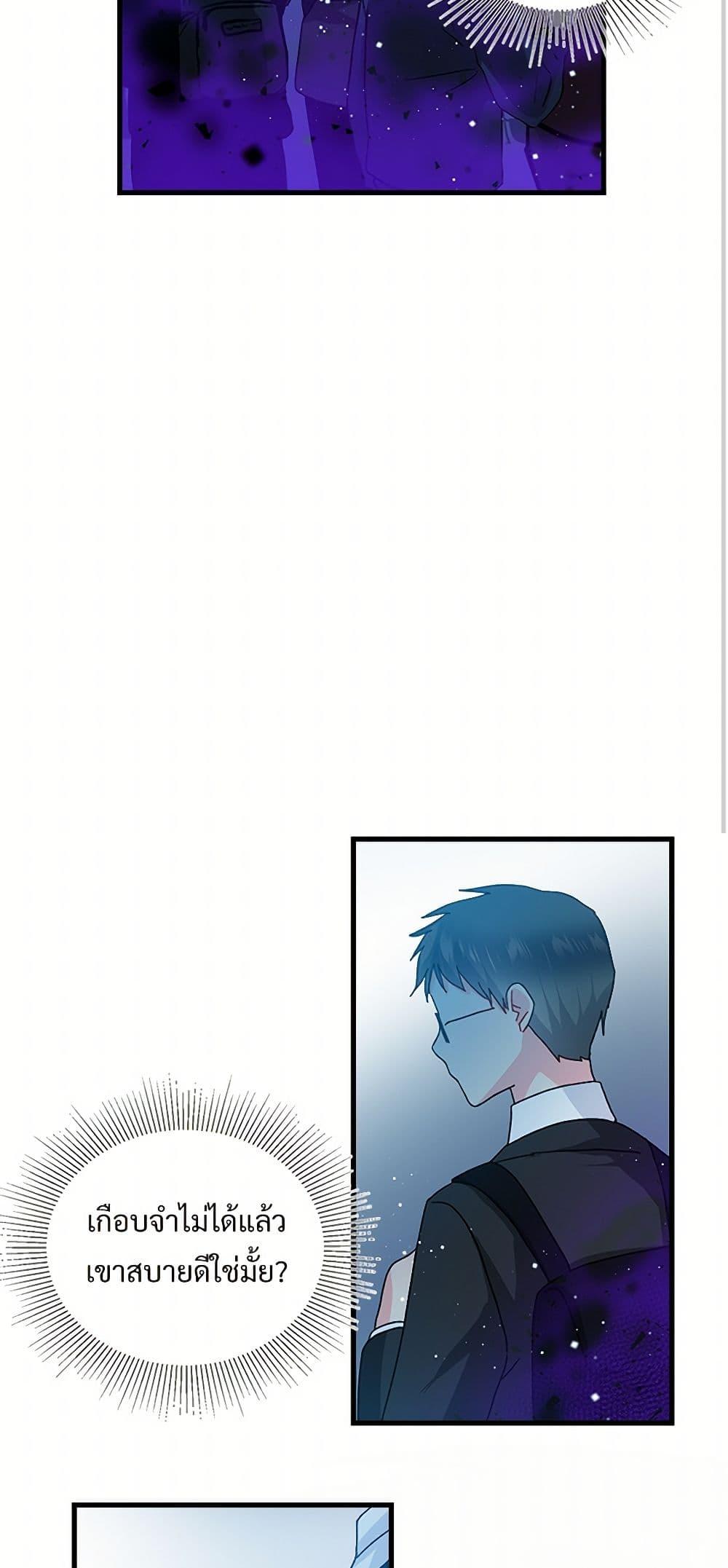Manga-lc-com อ่านมังงะ อ่านการ์ตูน ออนไลน์ ฟรี The Lady’s Butler ตอนที่ 1 2 3 4 5 6 7 8 9 10 11 12 13 14 ฟรี ไม่มีโฆษณา Manga-lc - อ่าน มังงะ อ่าน การ์ตูน ออนไลน์ อ่านมังงะ ฟรี
