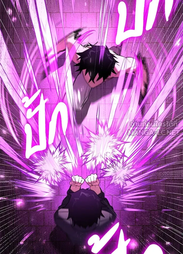 คืนแห่งโทแกบี ตอนที่ 25 รูปที่ 57