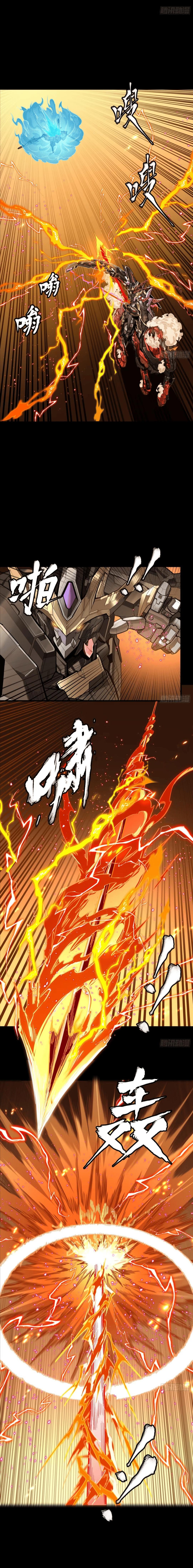 Manga-lc-com อ่านมังงะ อ่านการ์ตูน ออนไลน์ ฟรี Legend of Star General ตอนที่ 1 2 3 4 5 6 7 8 9 10 11 12 13 14 ฟรี ไม่มีโฆษณา Manga-lc - อ่าน มังงะ อ่าน การ์ตูน ออนไลน์ อ่านมังงะ ฟรี