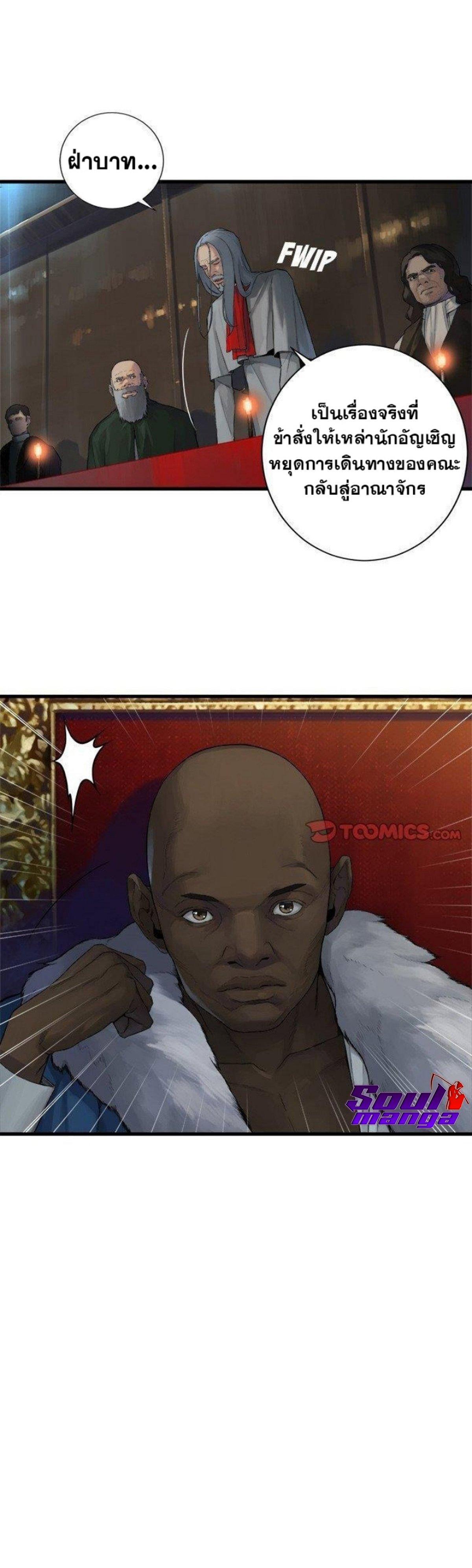 Manga-lc-com อ่านมังงะ อ่านการ์ตูน ออนไลน์ ฟรี Her Summon ตอนที่ 1 2 3 4 5 6 7 8 9 10 11 12 13 14 ฟรี ไม่มีโฆษณา Manga-lc - อ่าน มังงะ อ่าน การ์ตูน ออนไลน์ อ่านมังงะ ฟรี