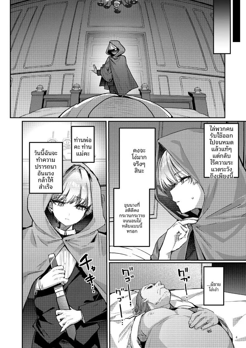 Doujin-Lc- อ่าน โดจิน มังฮวา เกาหลี ญี่ปุ่น จีน แปลไทย ฝึกให้ยอมจำนนต่อตัวตน (Ushio Kiyoshi) ตอนที่ 1 2 3 4 5 6 7 8 9 10 11 12 13 14 ฟรี ไม่มีโฆษณา อ่าน โดจิน Manhwa เกาหลี ญี่ปุ่น จีน เรามีครบ คัดมาให้เน้นๆ โดจิน 18+ รับประกันความฟินโดย  Doujin Lc